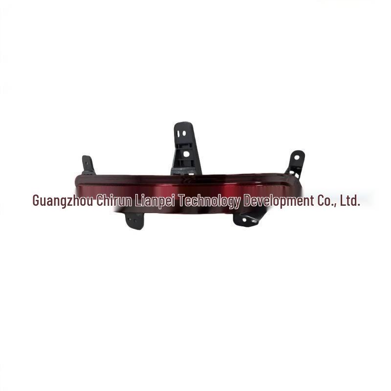 Ideal ONE Car Rear Bumper Reflector M0141350011 - Easy Non-destructive Installation YXLP