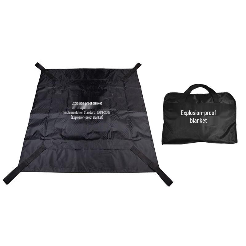 Explosion-Proof Blanket and Barrier System