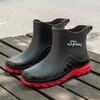 Rain Shoes Men's Medium Tube Rain Boots Low Tube Water Shoes Fashionable Non-slip Waterproof Short Tube Thick Sole Velvet Wear-resistant
