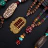 Vintage Handmade Party Lucky Gift Horn Fish Pendant Nepal Necklace Mala Wood Bead Buddhist