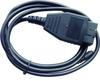 OBD Connector Cable MJS28533 for Memory Backup