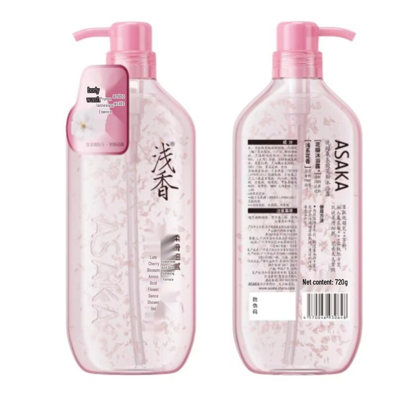 Evening Cherry Blossom Amino Acid Shower Gel