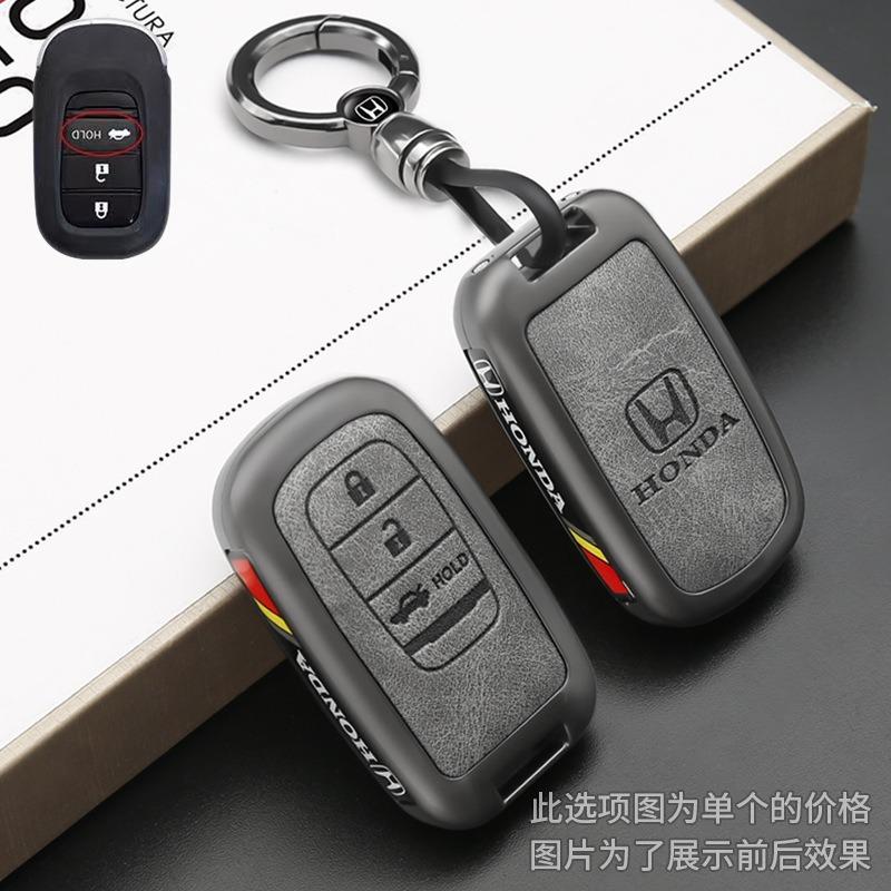 Leather Car Key Cover Case Shell Fob for Honda 2022 2023 2024 2025 for Civic for Accord for CR-V for HR-V for Pilot Accessories DE6