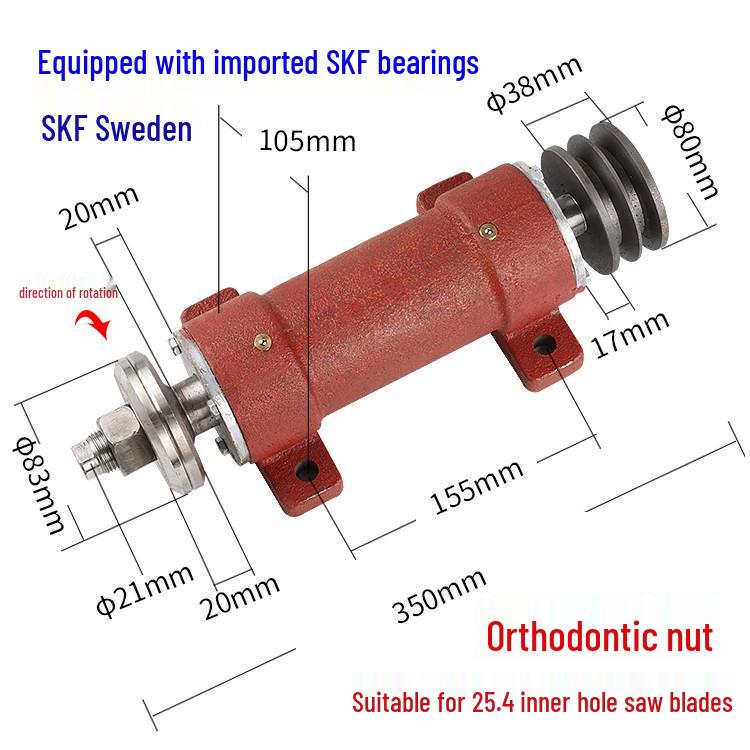 Woodworking Spindle Table Saw with Sliding Shaft Assembly and Bearing Seat