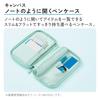 Kokuyo Campus Notebook-like Opening Pencil Case Black F-VBF301D