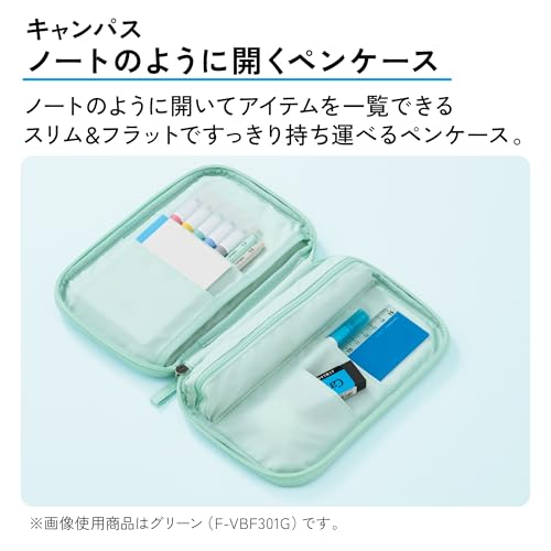 Kokuyo Campus Notebook-like Opening Pencil Case Black F-VBF301D
