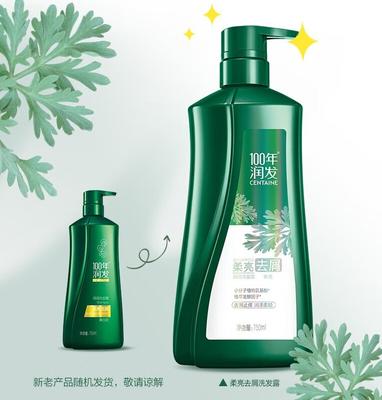 100-Year Runfa Amino Acid Anti-Dandruff Shampoo