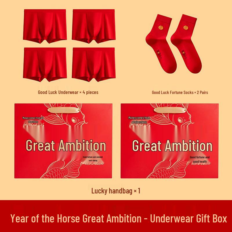 Grand Vision New Year Gift Box: Men s Pure Cotton Red Boxer Briefs, Antibacterial Mid-Rise, Year of the Rat Edition. XL