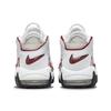Nike Air More Uptempo 96 White Team Red Men Sneakers Summit-White Best-Grey FB1380-100