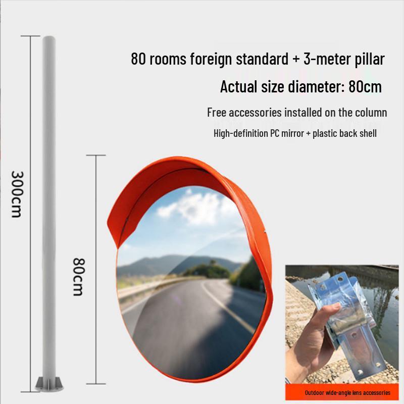 Weitwinkel-Verkehrskonvexspiegel für die Verkehrssicherheit