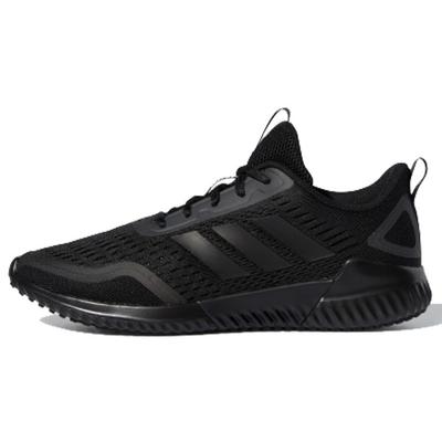Climacool Bounce Summer.Rdy U 'Black Grey' FX2322