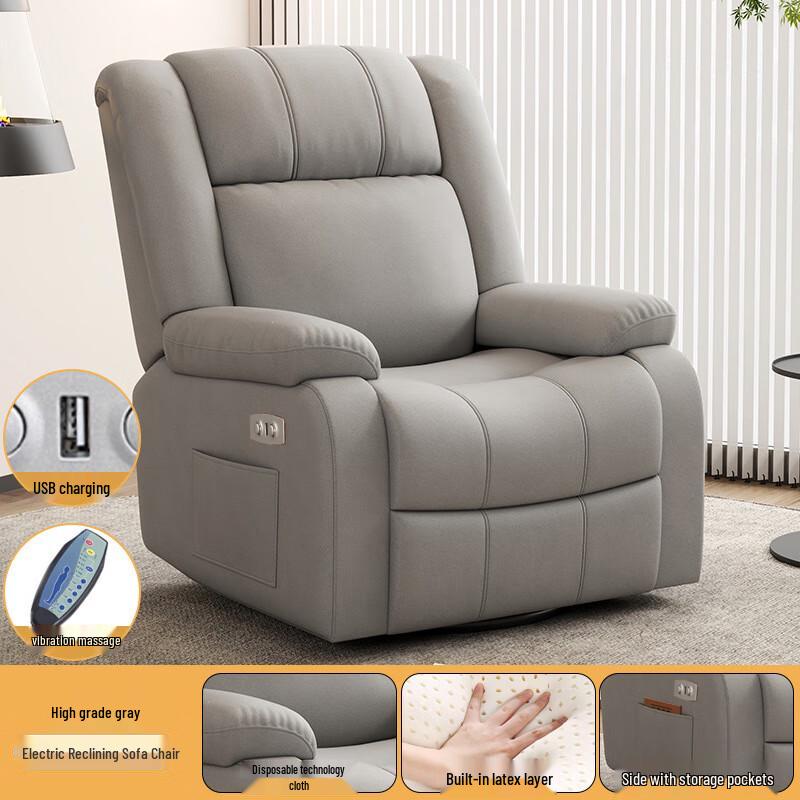 Miling Space Capsule Electric Recliner Sofa