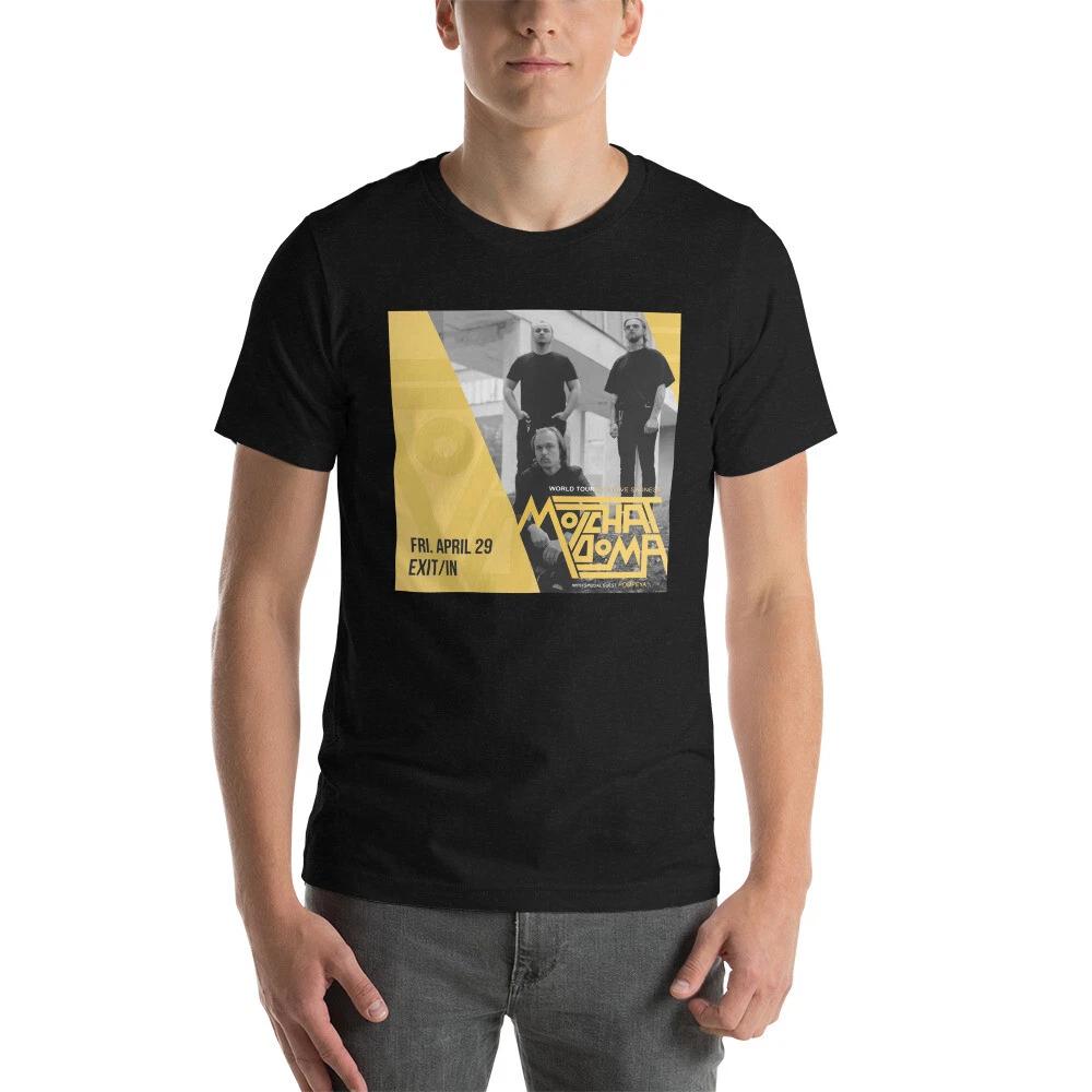 

Molchat Doma T-Shirt Unisex Heavy Cotton Tee Shirt 4XL