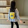 Adorable Korean Style Cartoon Car Kids Backpack For Boys And Girls With Durable Nylon Material