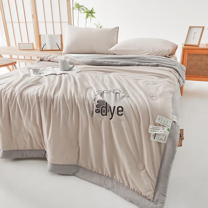 Manyaju Breathable Undyed Cotton Summer Comforter