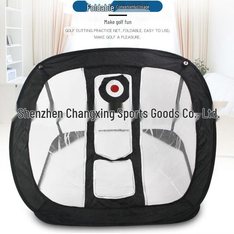 WEZHO Golf Chipping Practice Net