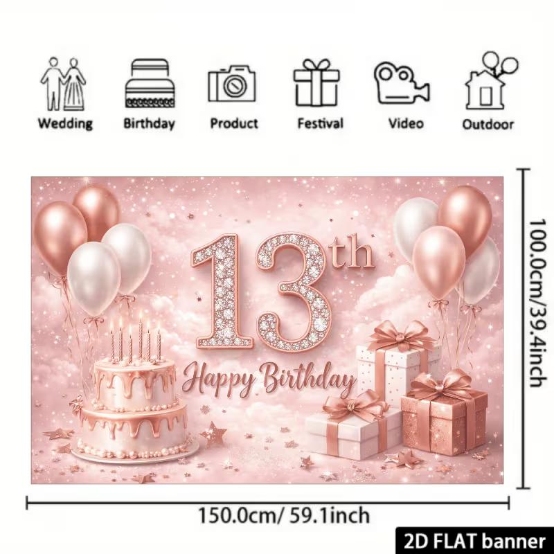 2D Flat Rose Gold 13th Birthday Banner Pink Cloud Themed Backdrop with Balloons & Gifts