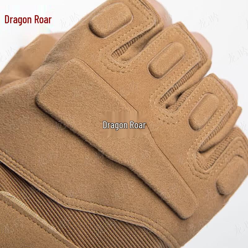 Unisex Tactical Half-Finger Protective Gloves