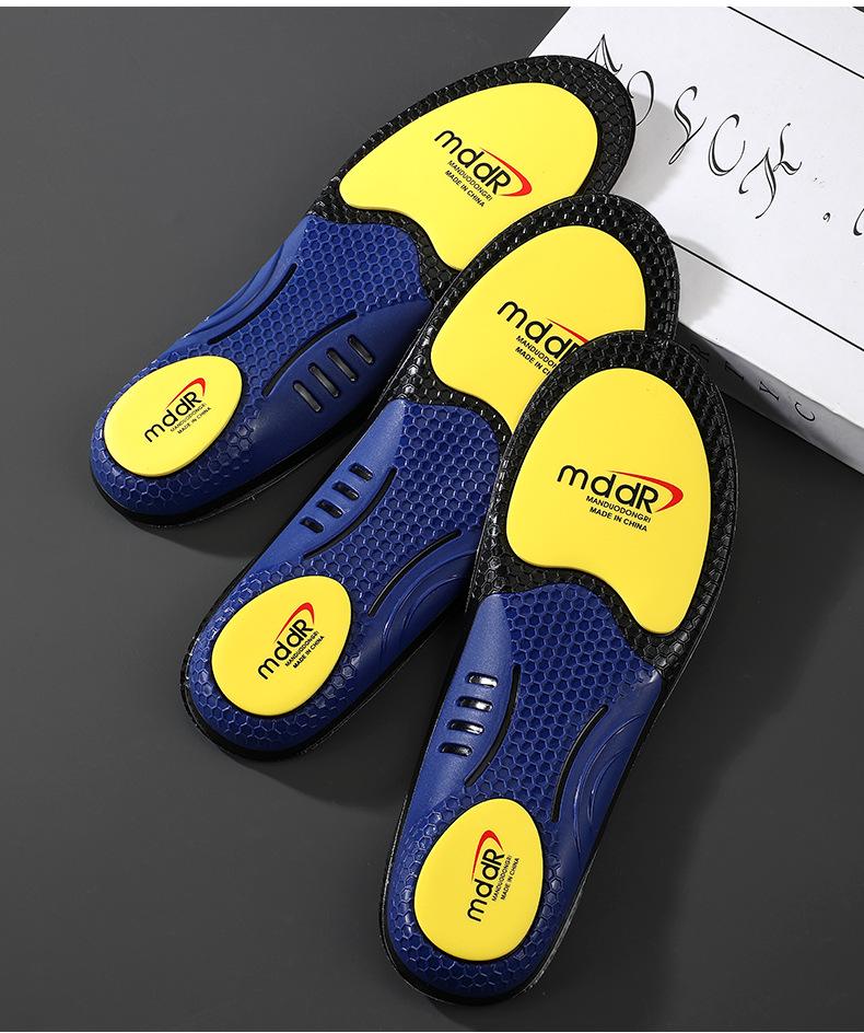 Cowhide Orthopedic Sports Insoles: Arch Support, Shock Absorption, Anti-Torsion, Deodorant, Antibacterial, Sweat-Wicking, Breathable, Non-Slip.