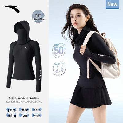 Anta Women's Slim-Fit UV Protection Long Sleeve Rash Guard Swimwear