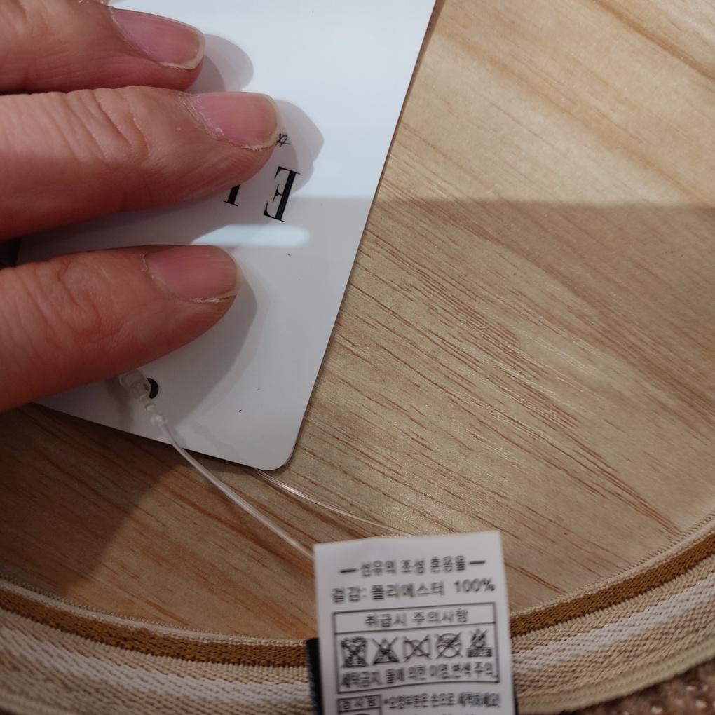 capten Elle (Authentic) Enjoy Sun Sun Cap ELD3USK004