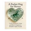 Lucky Resin Horse with Card Chinese New Year Zodiac Horse Figurine for Home Office Desk Meaningful Gift for Friends Family