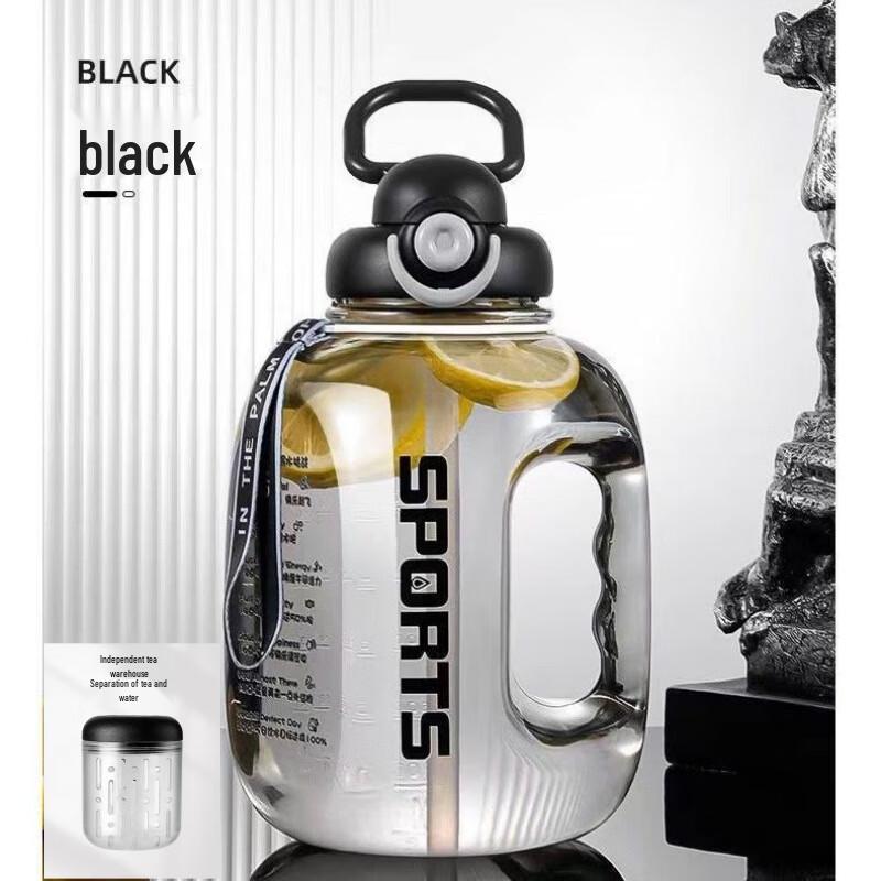 Ting Le Large Capacity PC Sports Water Bottle