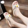 Sapatos de mulher – Sandálias