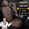 Universal Seat Cushion Cover for Geely Models: Xingyue L, Xingrui, Boyue L, Emgrand, ICON, Binyue, Xingyuan, Binrui