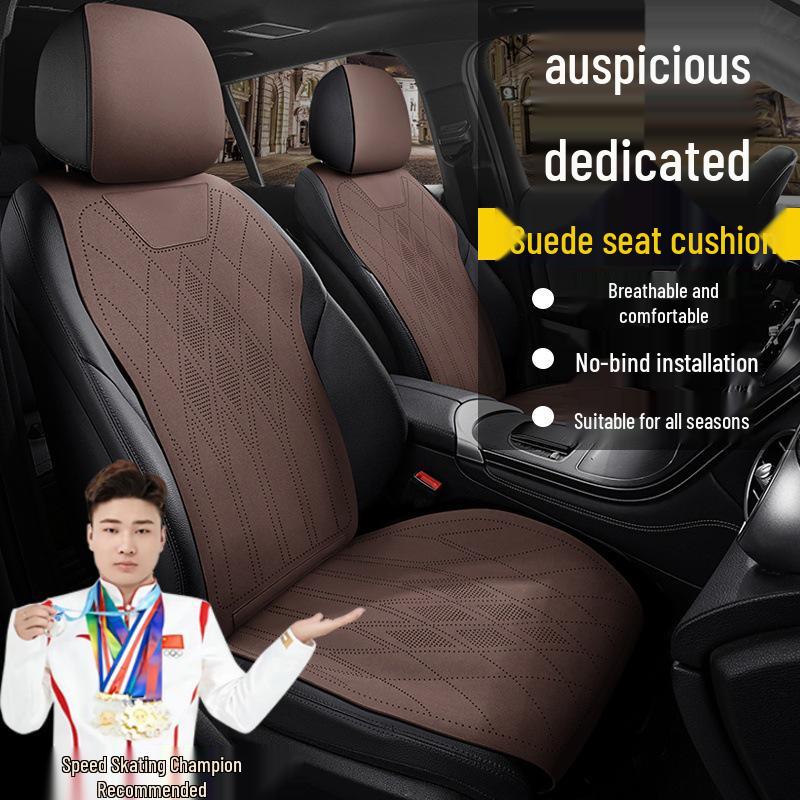 Universal Seat Cushion Cover for Geely Models: Xingyue L, Xingrui, Boyue L, Emgrand, ICON, Binyue, Xingyuan, Binrui