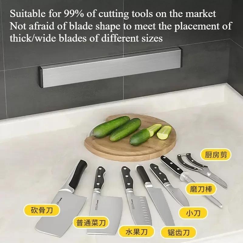 Kitchen Utensils Storage Rack 304 Stainless Steel Magnetic Knife Holders Magnet Non-punching Kitchen Rack Magnet