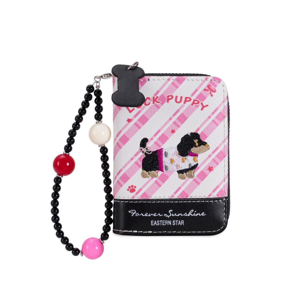 Portable Embroidery Dachshund Dog Wallet Phone Pendant PU Leather Sausage Dog Organ Card Bag Beaded Chain Cute