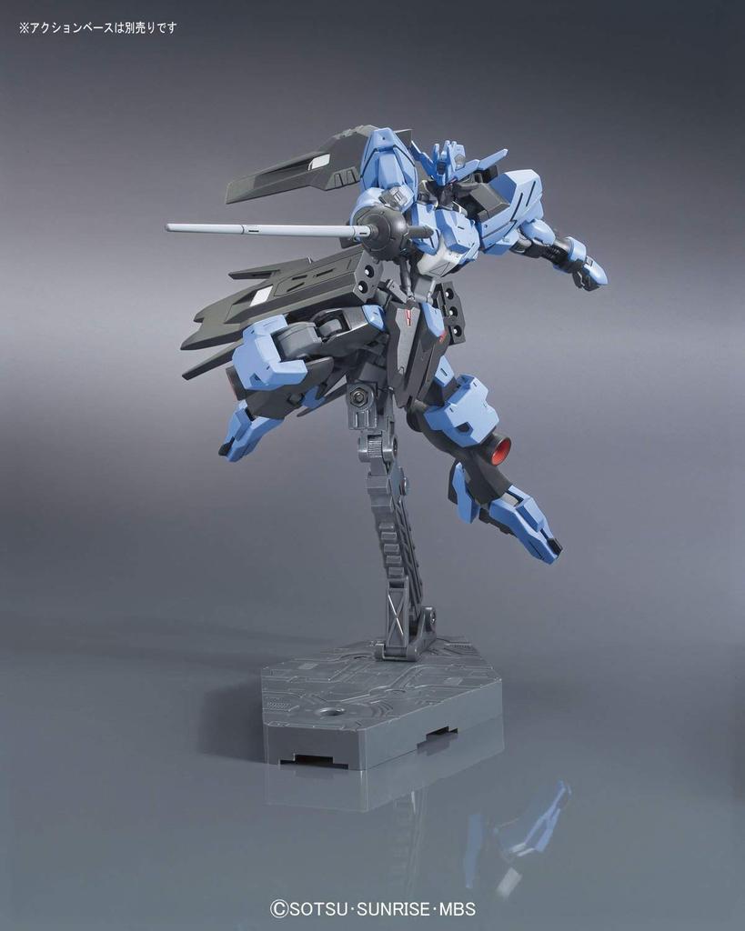 BANDAI SPIRITS HG Mobile Suit Orphans Gundam Vidar Maßstab Plastikmodell Gundam Iron-Blooded 1/144 Vorlackiert