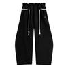 Women's Vintage Drawstring Sweatpants With Heart Embroidery Wide-Leg Curved-Hem Pants Loose-Fit Casual Sweatpants Long Pants