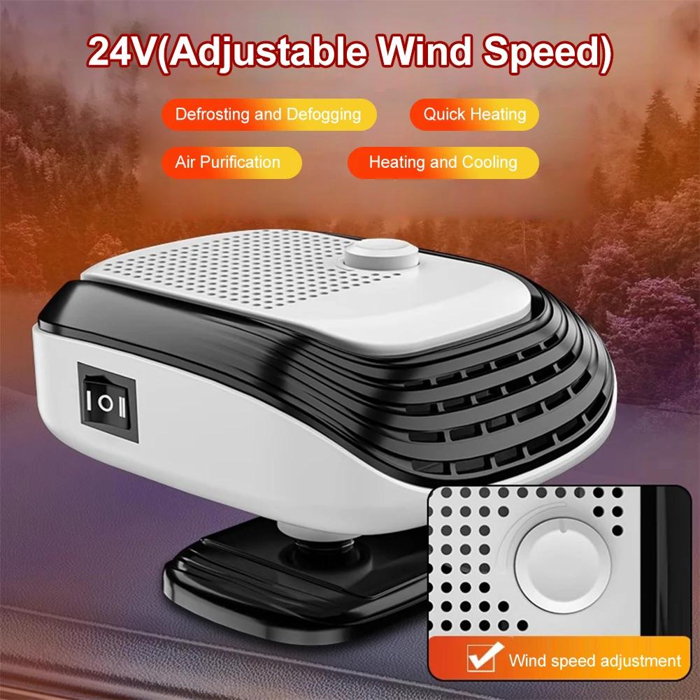 

Обогреватель лобового стекла автомобиля универсальный 12 В/24 В автомобильный обогрев с регулируемой на 360 ° основой для устранения запотевания и размораживания для автомобилей внедорожников грузовиков