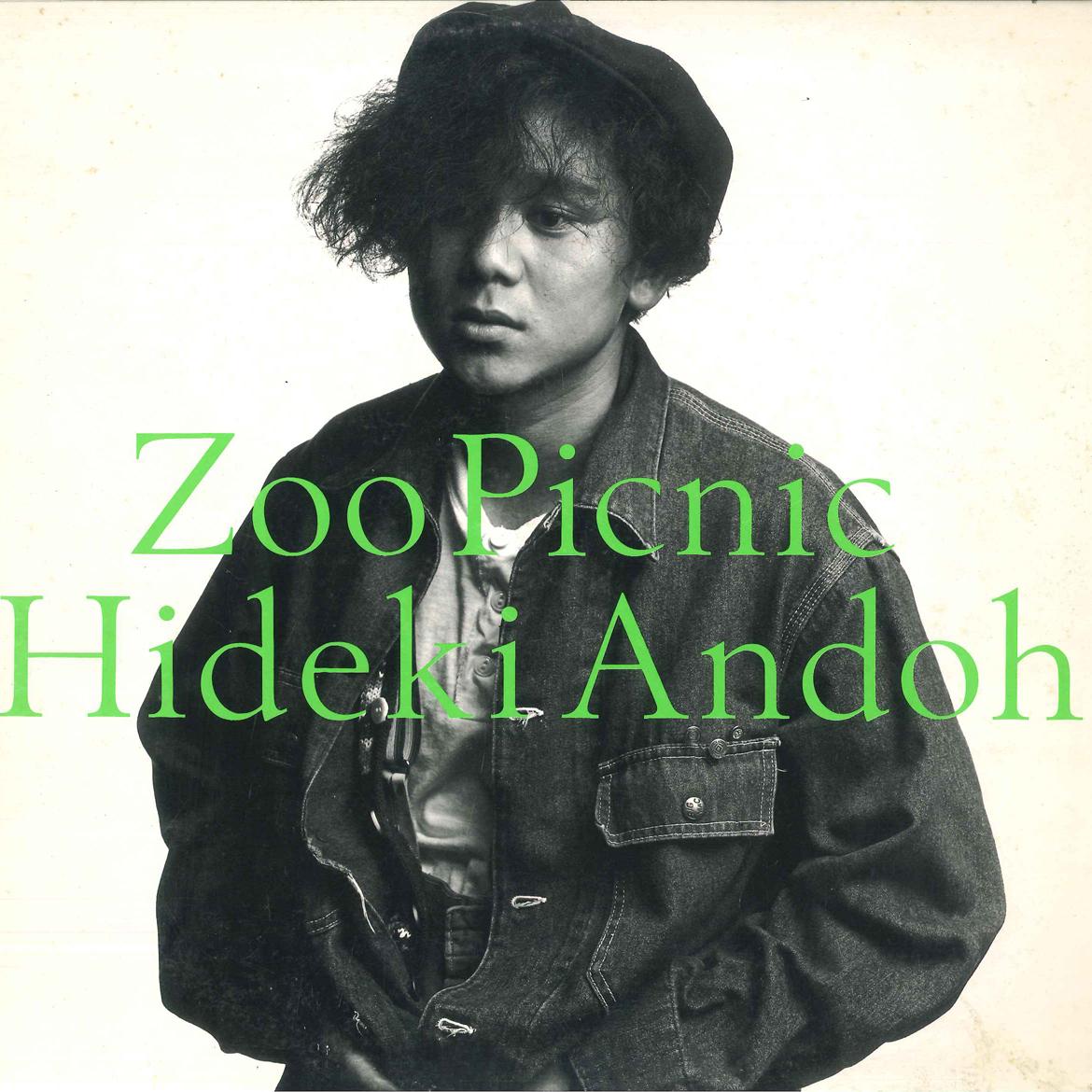 

LP Record HIDEKI ANDO Zoo Picnic 283H246 EPIC 1986 Japan Japanese PopRock Used