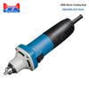 Dongcheng S1J-FF04-25E Electric Rotary Tool CN Plug (adapter Included)
