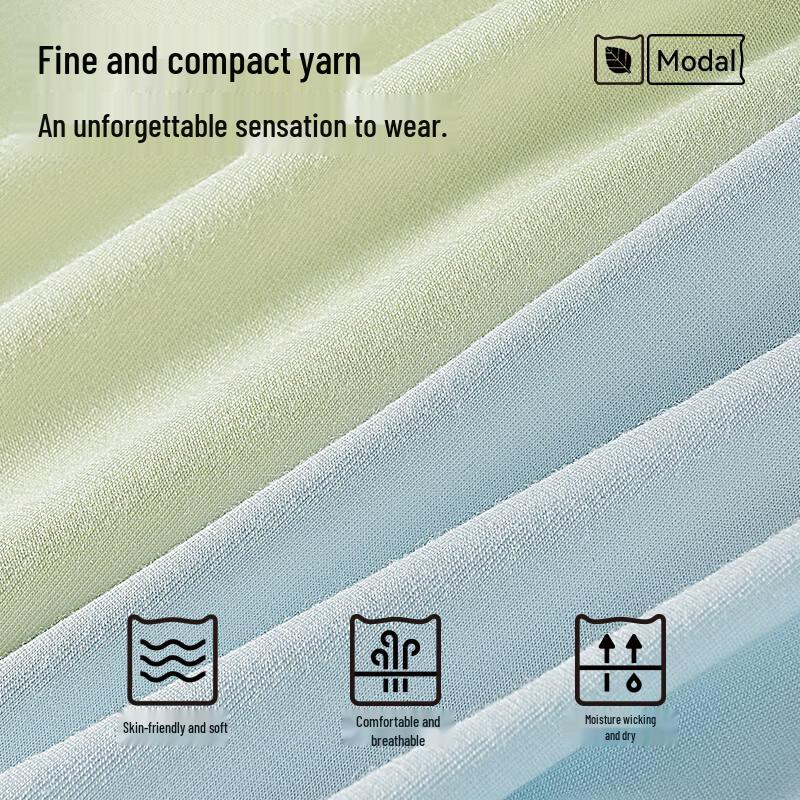 MiiOW Women's Modal Seamless Briefs