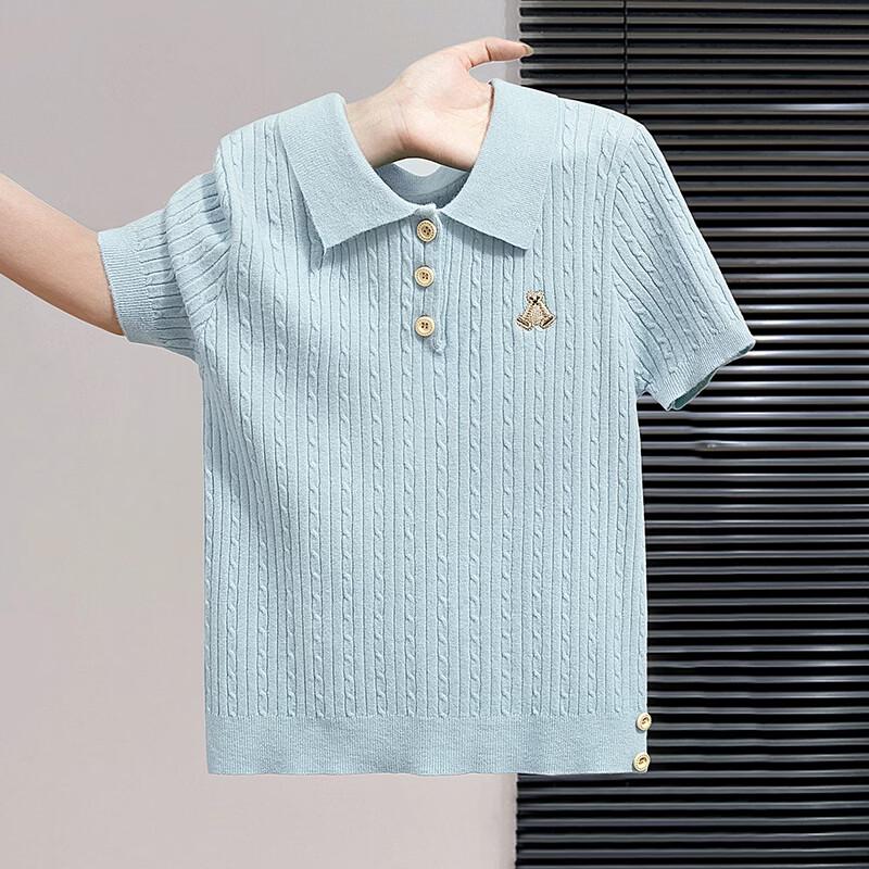She Pool Women's Cable Knit Ice Silk Polo Shirt
