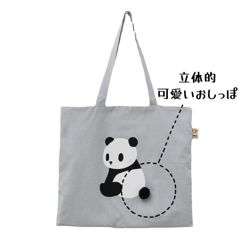 HYUNGJ Double-Sided Panda Tote Bag, Large, Cute, Large Capacity, Canvas, Casual, A4 Size, Vertical, Suitable for Adults and High School Students,
