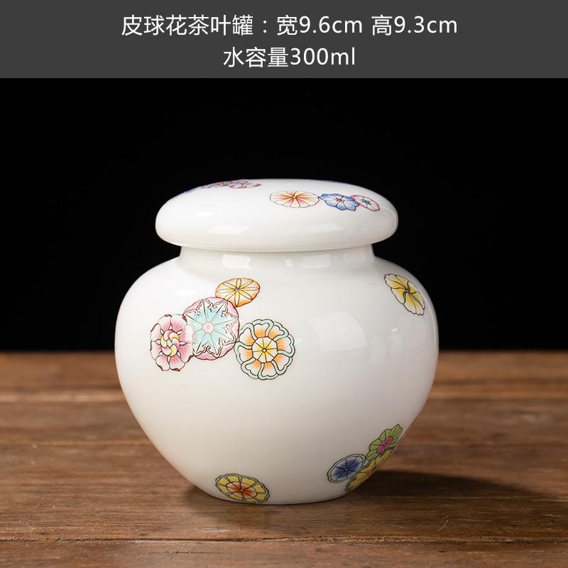 Blue and White Porcelain Tea Jar Moisture-proof Seal Portable Storage Box Household Flower Bird Painted Ceramic Decorative Jar