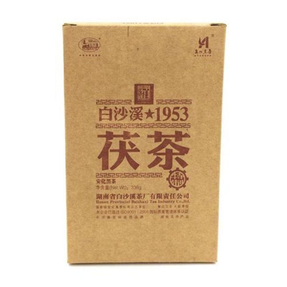 Hunan Anhua Dark Tea 338g Golden Flower Baishaxi 1953 Fucha Brick