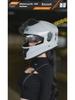3C/DOT Certified Men's and Women's Winter Motorcycle Helmet, Four-Season Full Helmet