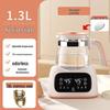 Multi-Functional Electric Kettle & Baby Formula Maker - Constant Temperature Tea Brewer & Health Pot.