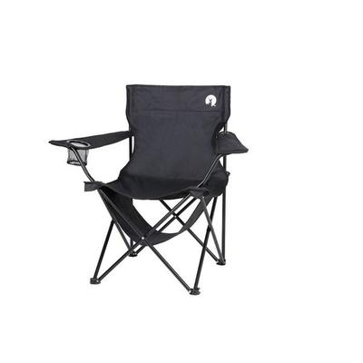 Captain Stag Captain Stag Uc 1827 [lounge Chair With Shelf Mock  Black ]