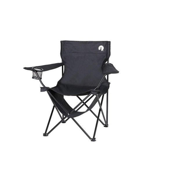 Captain Stag Captain Stag Uc 1827 [lounge Chair With Shelf Mock  Black ]