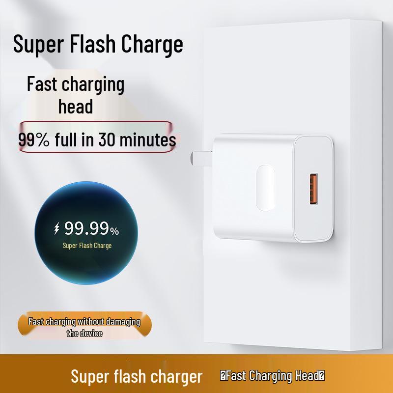 Huawei Honor 66W Super Fast Charger for Mate60/P70/P50/P40/P30 Pro