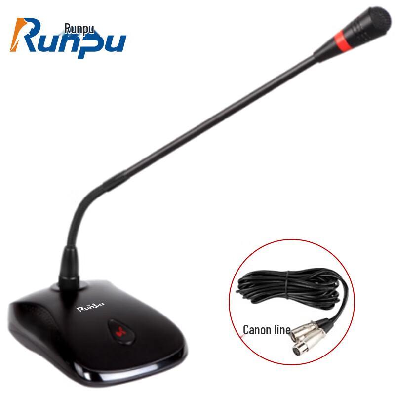 

Runpu Professional Wired Gooseneck Condenser Microphone (CN version)