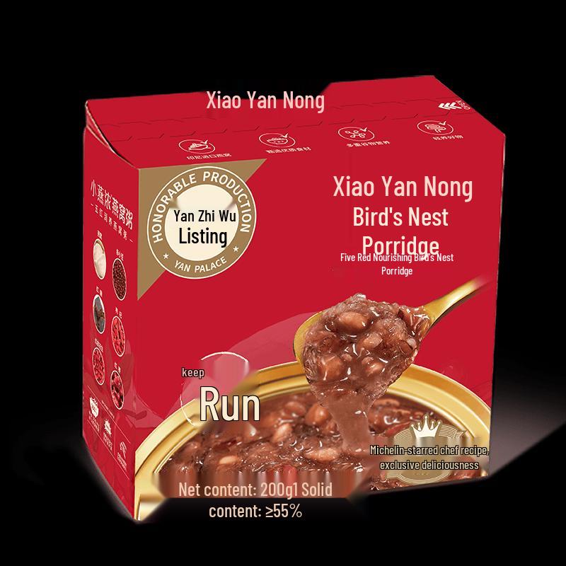 Yan Zhi Wu Five-Red Nourishing Instant Bird's Nest Porridge
