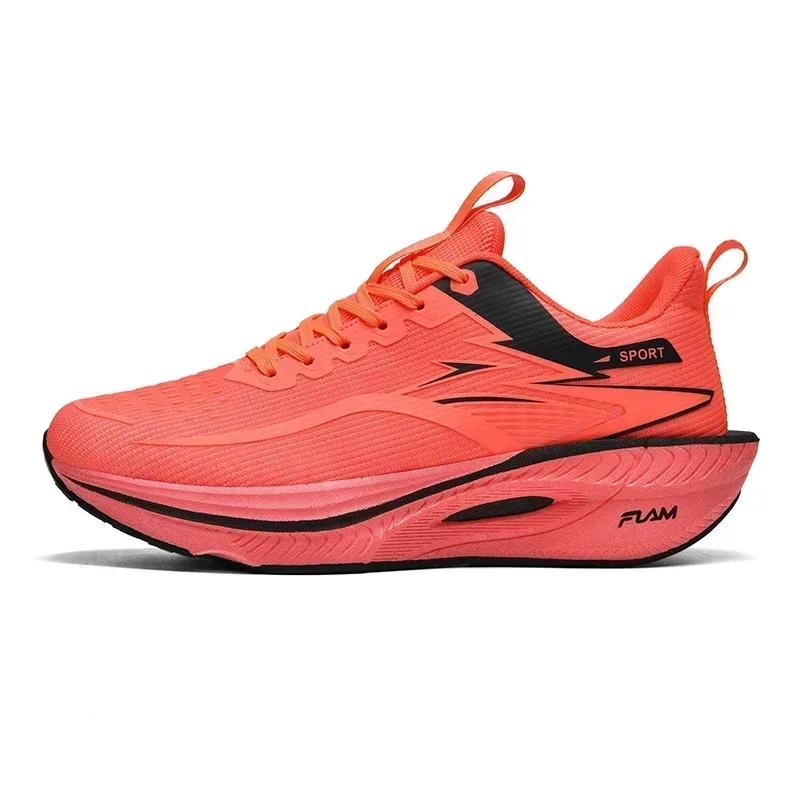 For Men Everyday Platform Running Sneakers Men'S Sneaker Female Airy Walk Basketball Shoes Top Quality Athletic Footwear